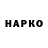 КОКАИН VHQ Masha YT