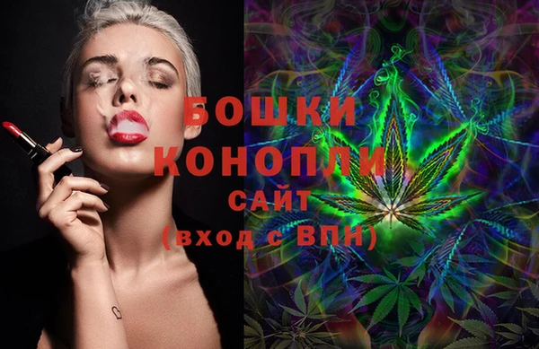 кокаин Балабаново