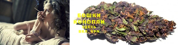 кокаин Балабаново