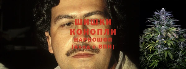 мяу мяу мука Слюдянка