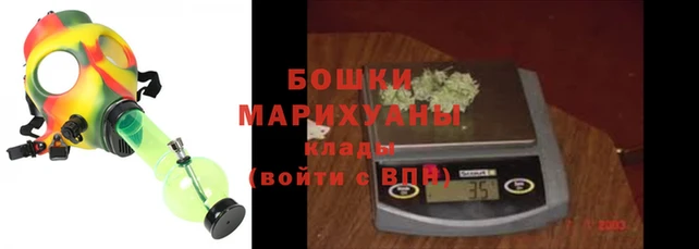 мяу мяу мука Слюдянка