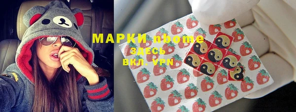 каннабис Баксан