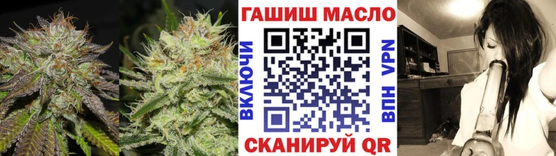 Дистиллят ТГК вейп Ветлуга